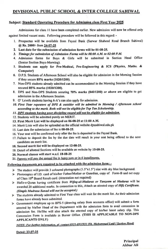 SOP for First Year Admission 2025